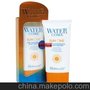 批发供应贞采源水之蔻水凝防晒乳液SPF28/PA