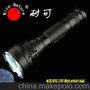 耐可creeQ5 K8远射王C8 Y3强光手电筒 远射450M 六档调光
