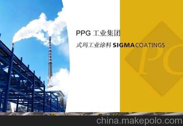 PPG式龙涂料 醇酸类涂料