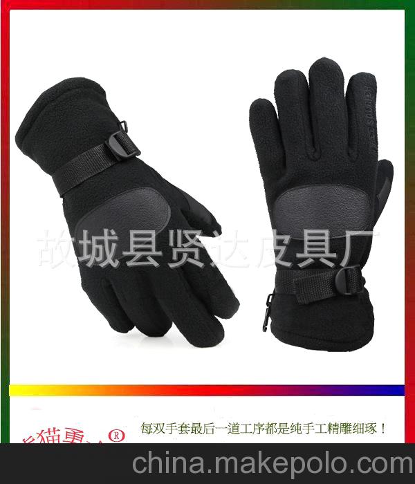 2013 年新款摇粒绒保暖运动手套厂家直销定做#h22