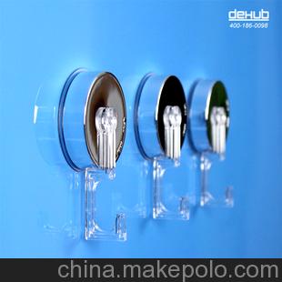 银色韩国DeHUB真空吸盘水晶挂钩 吸盘 可用于粗糙墙面 HOOK