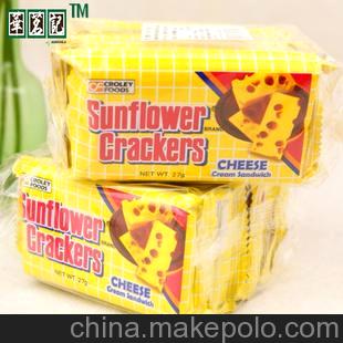 进口国产休闲零食食品批发菲律宾向日葵饼干芝士味夹心72*135g