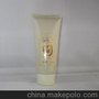 混批专柜正品批发 skinfood旗舰店 酪梨修护洗面奶150ml