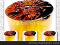 园美厂家供应热敏打印纸 (热销)80*60 另售超市收银纸小票纸