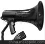 HMP2501-L RECORDING MEGAPHONE大功率手持喊话器,扩音器，麦克风
