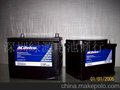 通用赛欧汽车配套ACDELCO免维护电池