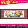 新款品牌100%印花布十字绣 义乌厂家批发 图案多 361富贵天香