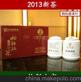 2013新茶特供特级狗牯脑茶叶 高档礼品盒装 董卿亲尝