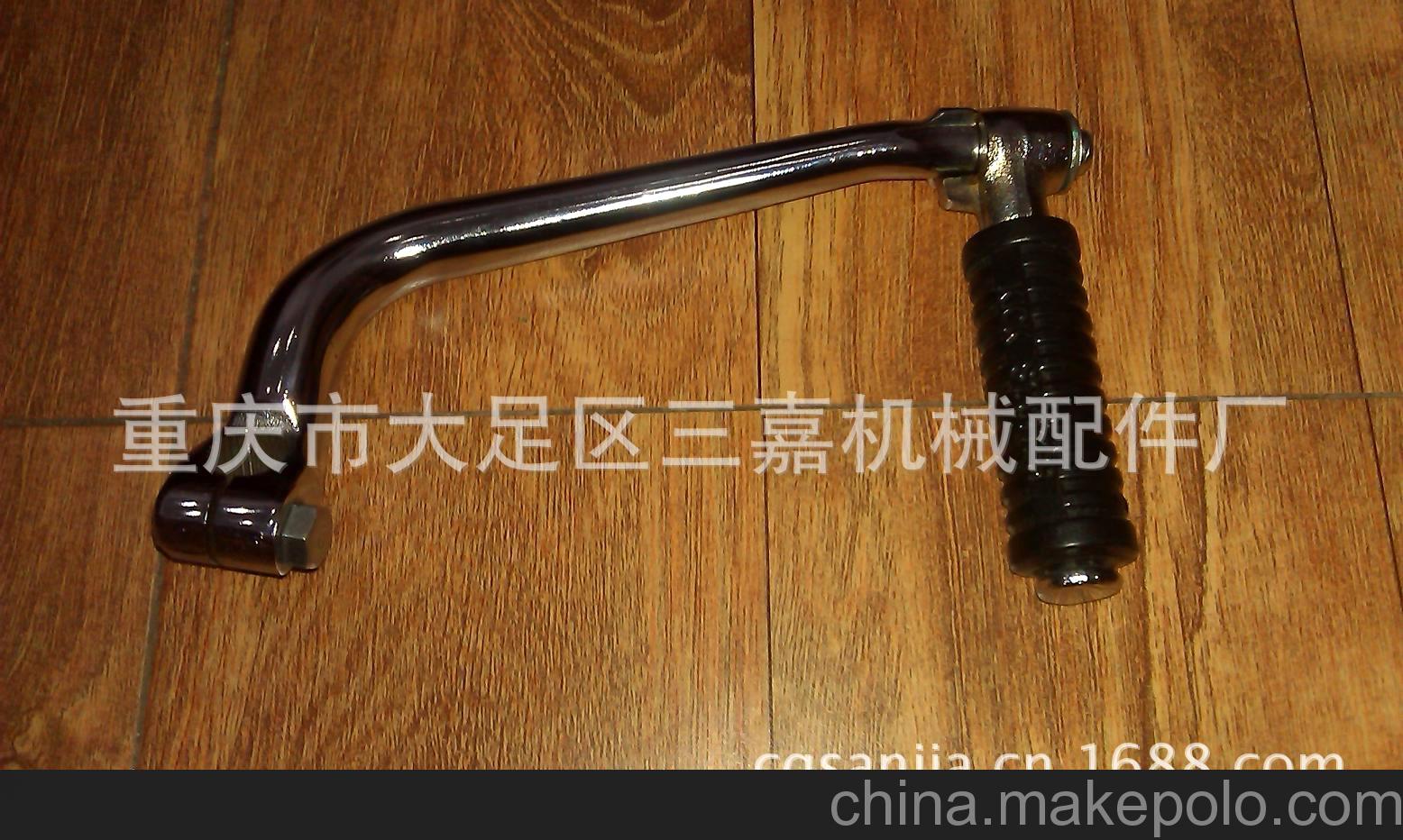 生产销售高品质泰本田KARISMA摩托车启动杆/其启动臂
