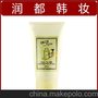 正品批发韩国化妆品 SkinFood Skin Food绿茶牛奶洁面乳 sk026017