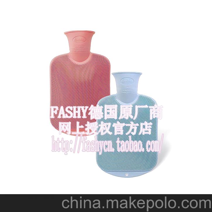 德国Fashy全进口儿童单斜纹 热水袋 暖水袋 新年礼品