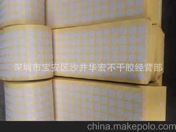 бɳ겻ɽӪ