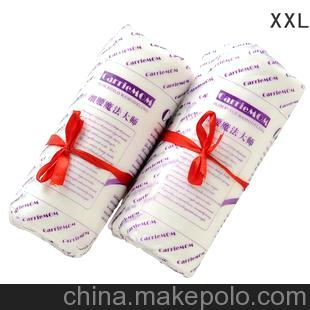 厂家直销 双层收腹带批发 双层产后纱布 产后束缚带 月子纱布