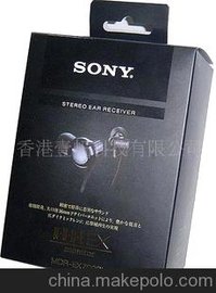 盒装SONY索尼MDR-EX700 高端入耳耳机