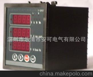 批发供应CD194E-参数测试仪器