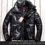 TAKUM短款双领保暖两件套可拆卸混搭羽绒服