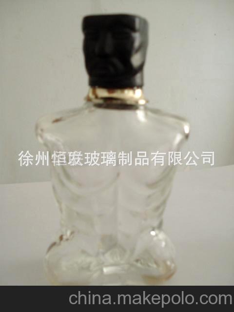 厂家生产现货香水瓶 款式齐全