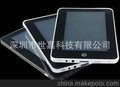 厂批7寸盈方微Mid平板电脑256MB 4GB Android 2.3 有线上网
