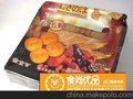 台湾特产 台湾食品 Aji黑糖五谷养生全麦营养饼 低盐 440g